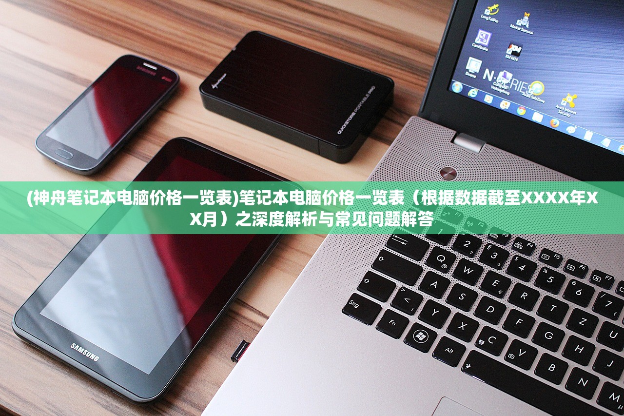 (大王不高兴手游官网下载)大王不高兴手游,独特魅力与深度体验 (大王不高兴手游官网下载)大王不高兴手游,独特魅力与深度体验