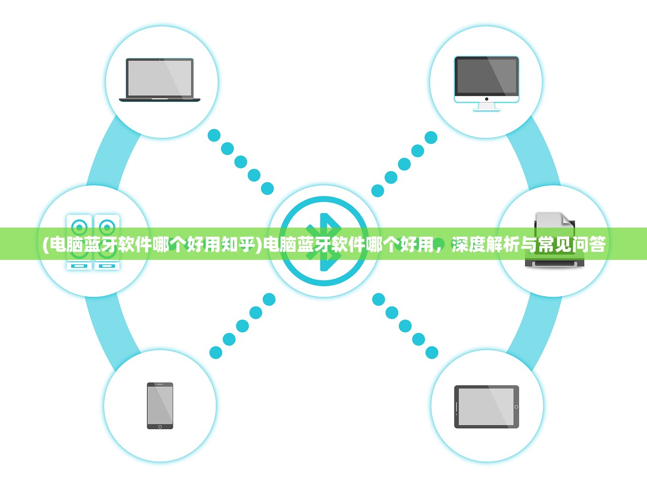(天天公主动画片免费观看)天天公主动画片的魅力与影响