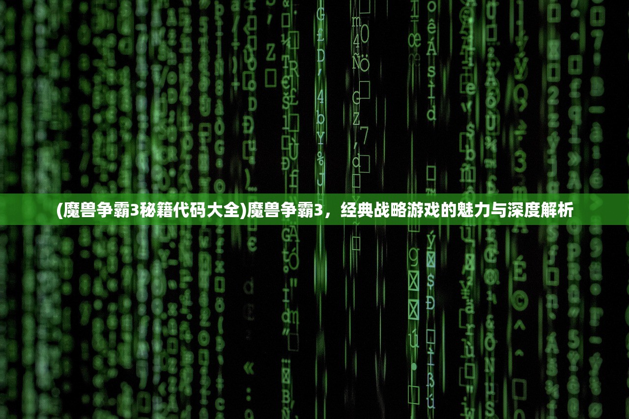 (天天公主动画片免费观看)天天公主动画片的魅力与影响
