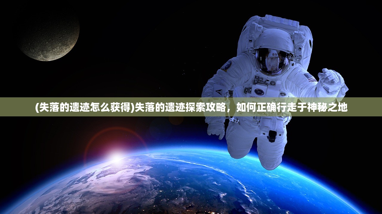 (守塔不能停最强阵容21人口占位图)守塔不能停，探索最强阵容策略