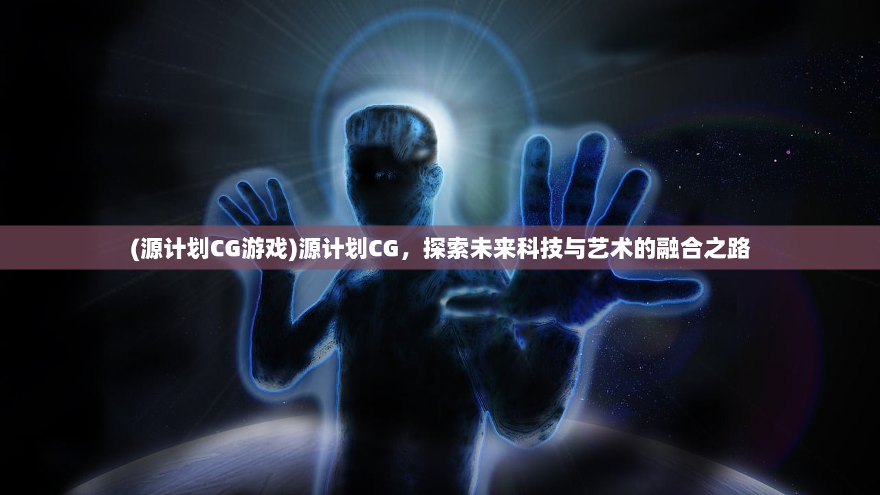 (封神单机版无限元宝破解版)封神单机版OL，游戏解析与常见问题解答