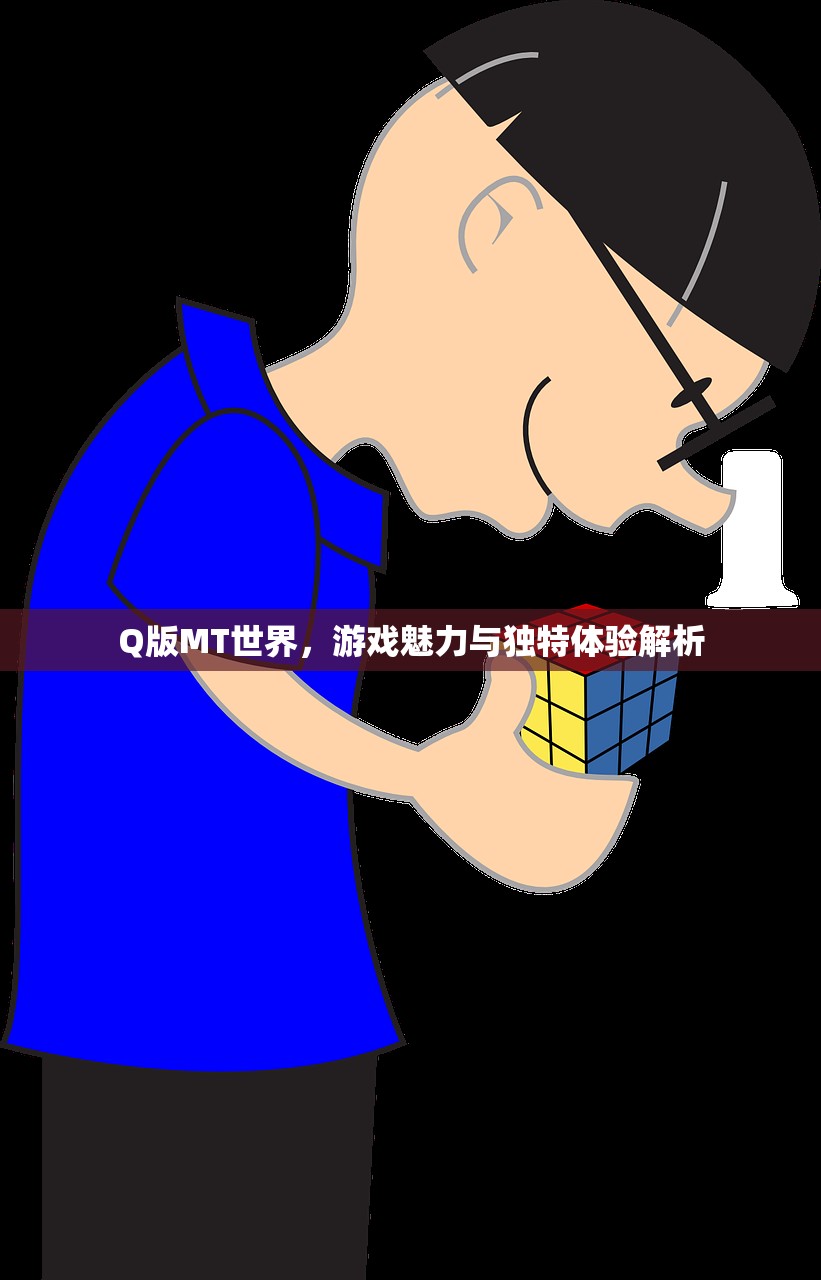 (守塔不能停最强阵容21人口占位图)守塔不能停，探索最强阵容策略
