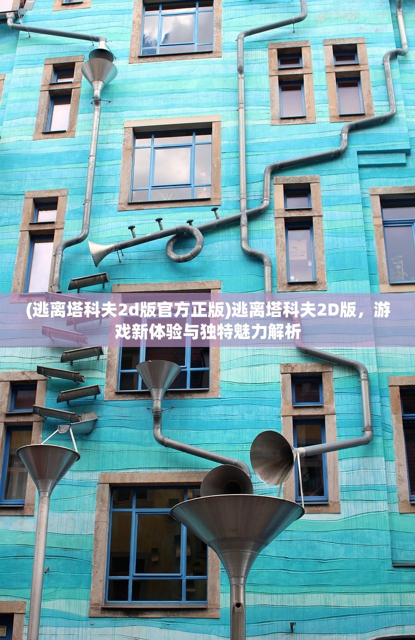 (不朽家族平民t0角色推荐)不朽之旅最强职业搭配，策略分析与选择指南