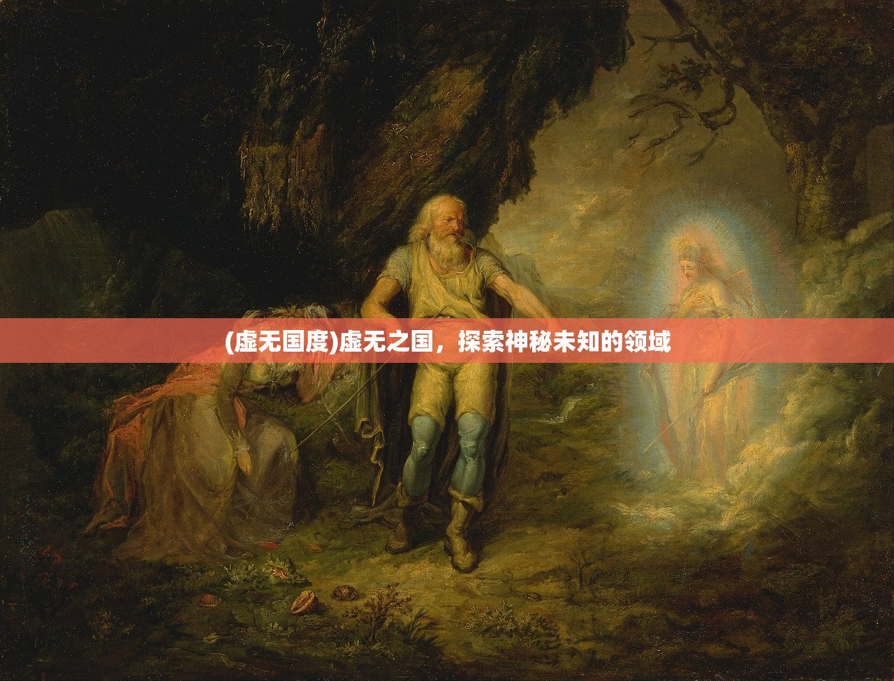 (小精灵进化下载)小精灵进化成美少女的游戏，奇幻冒险与角色成长的完美结合