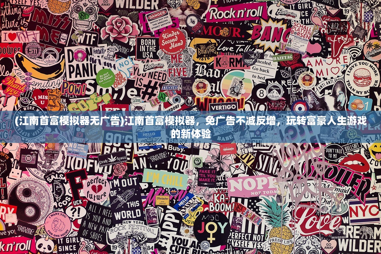 (攻城三国志哪些武将值得培养的)攻城三国志,深度解析值得培养的武将 (攻城三国志哪些武将值得培养的)攻城三国志,深度解析值得培养的武将