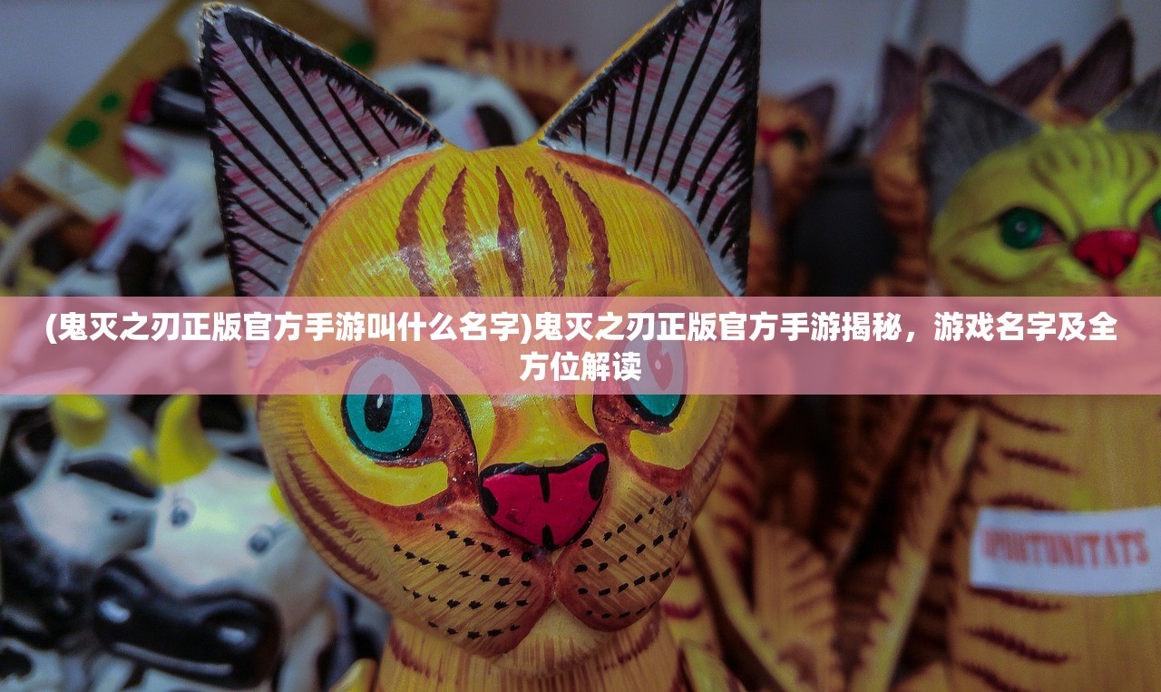 (符文大地传说手游官网)符文大地传说手游，探索奇幻世界的奥秘