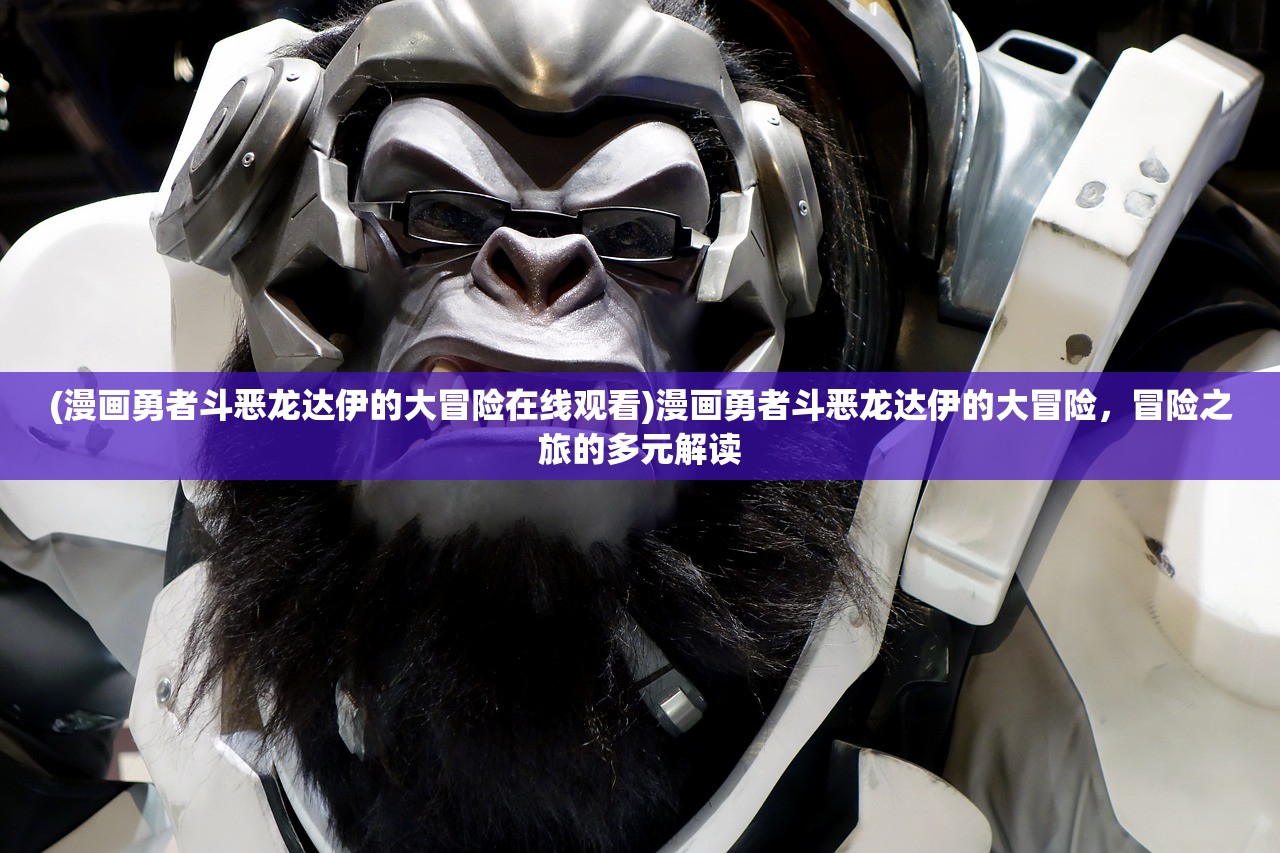 (轻松江湖小说)轻点江湖水手机版,深度解析与常见问题解答 (轻松江湖小说)轻点江湖水手机版,深度解析与常见问题解答