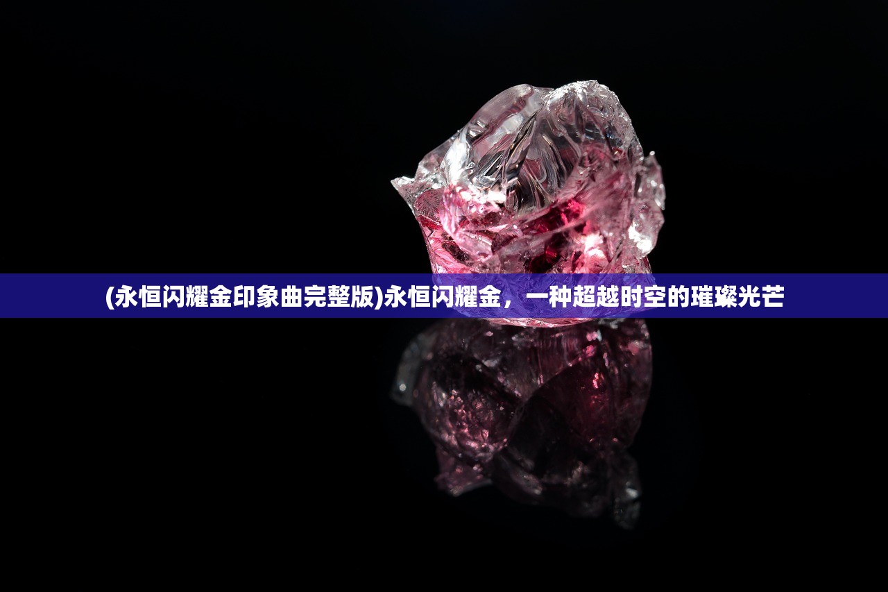 (凡人修仙传重返人界)凡人修仙重开录攻略大全及常见问题解答 (凡人修仙传重返人界)凡人修仙重开录攻略大全及常见问题解答