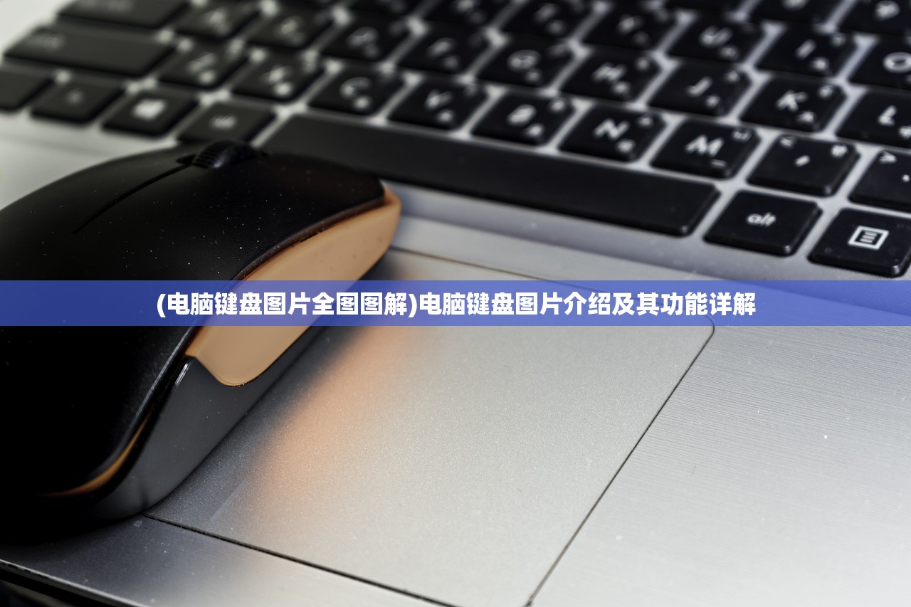 (轻松江湖小说)轻点江湖水手机版,深度解析与常见问题解答 (轻松江湖小说)轻点江湖水手机版,深度解析与常见问题解答