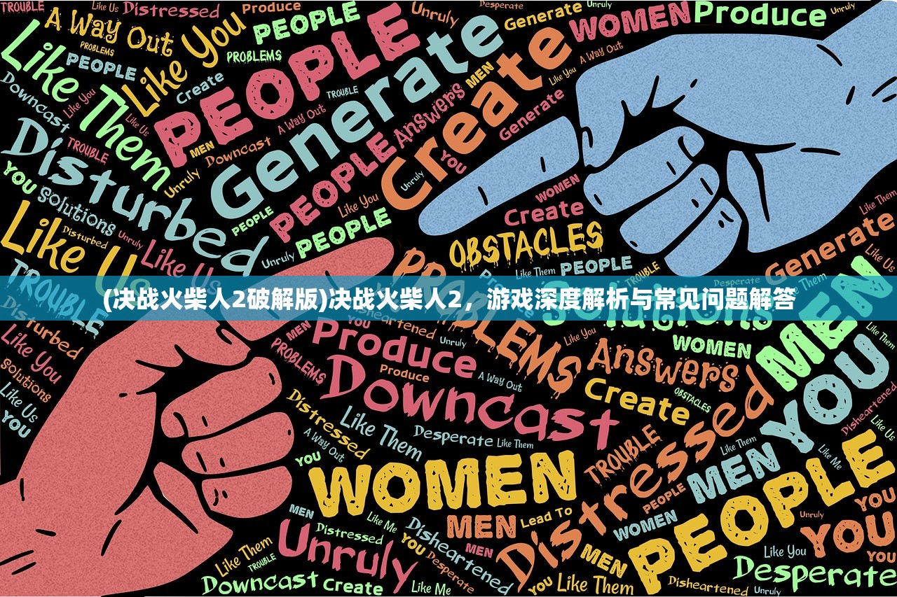 (万古混沌经动漫)万古混沌经,混沌之道的奥秘与传承 (万古混沌经动漫)万古混沌经,混沌之道的奥秘与传承