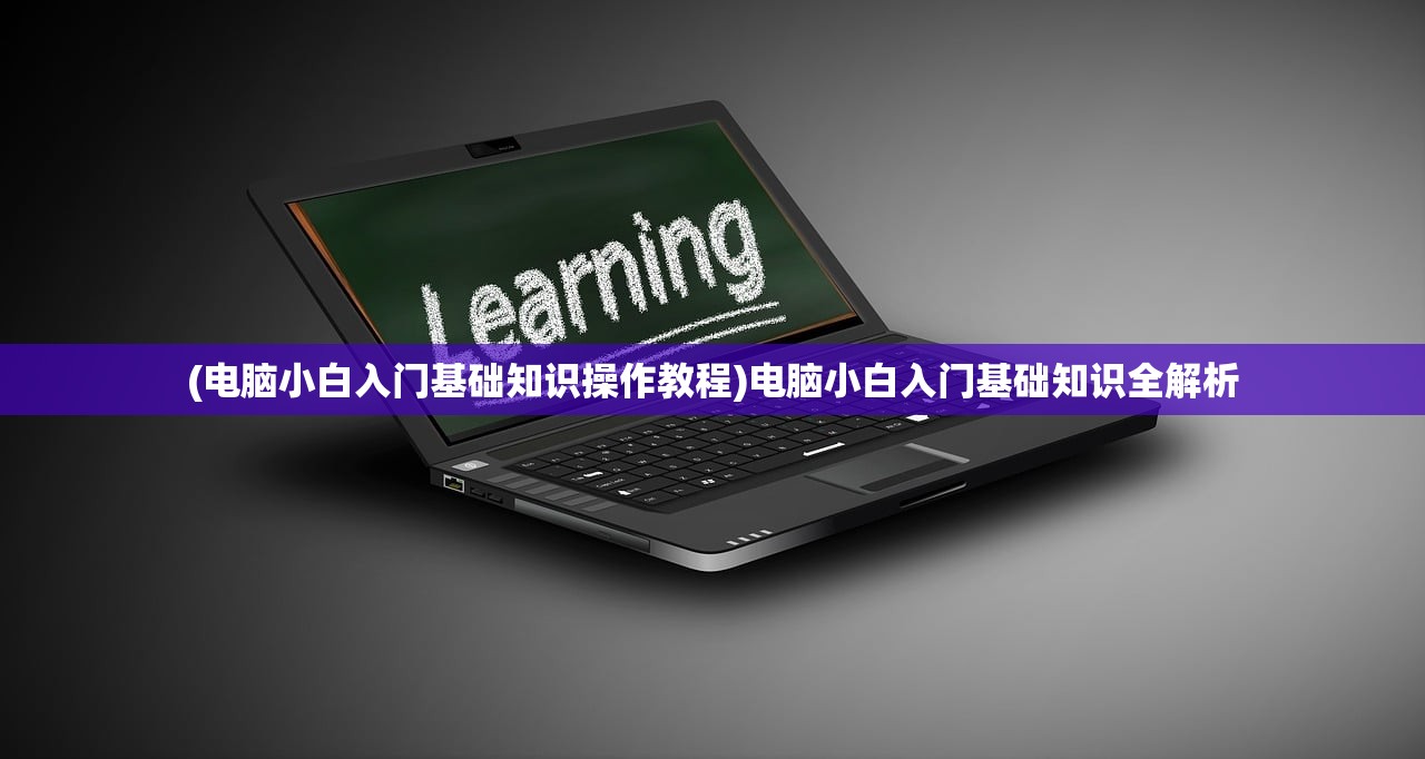 (狩猎者凛冬之战怎么玩)狩猎者凛冬之战，一场策略与勇气的较量