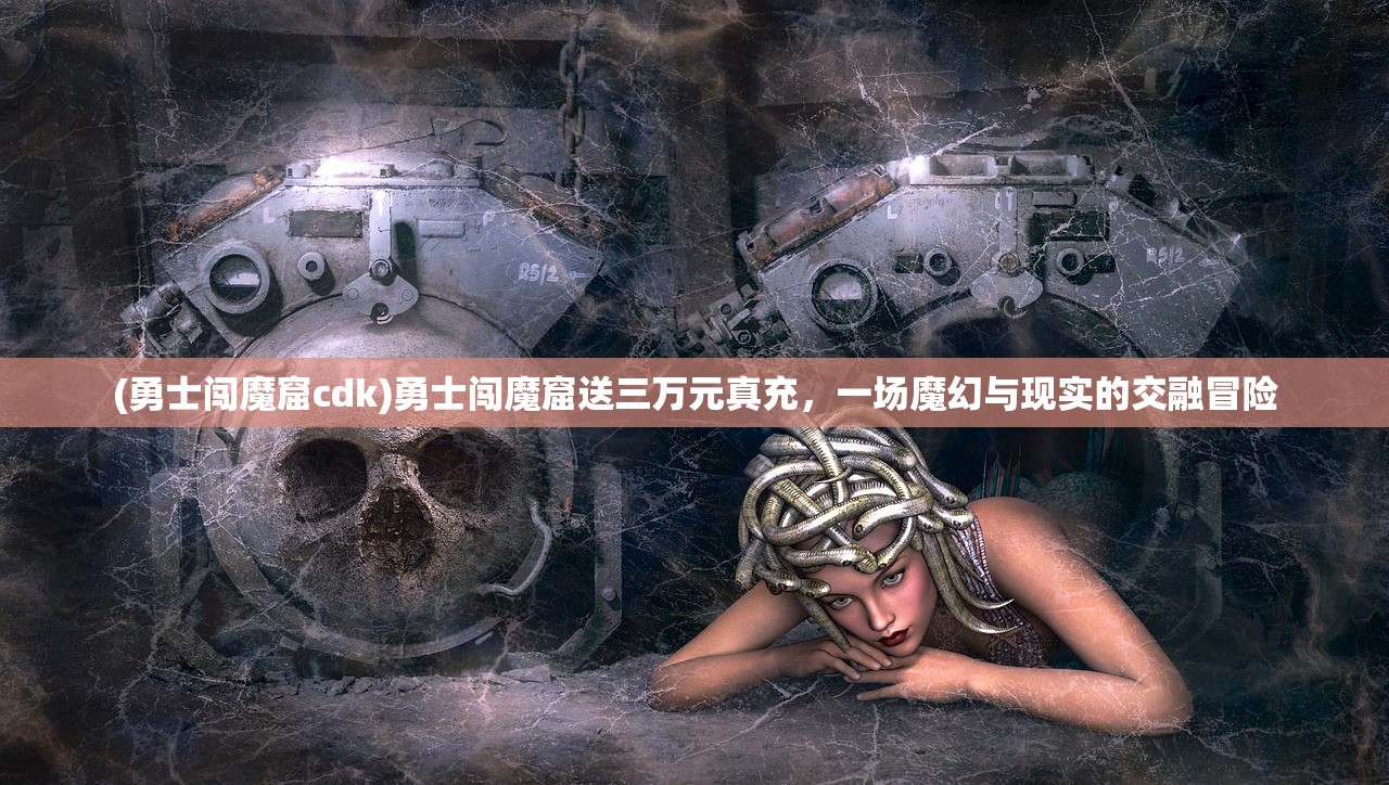 (太古仙尊攻略平民)太古仙尊攻略大全及常见问题解答 (太古仙尊攻略平民)太古仙尊攻略大全及常见问题解答