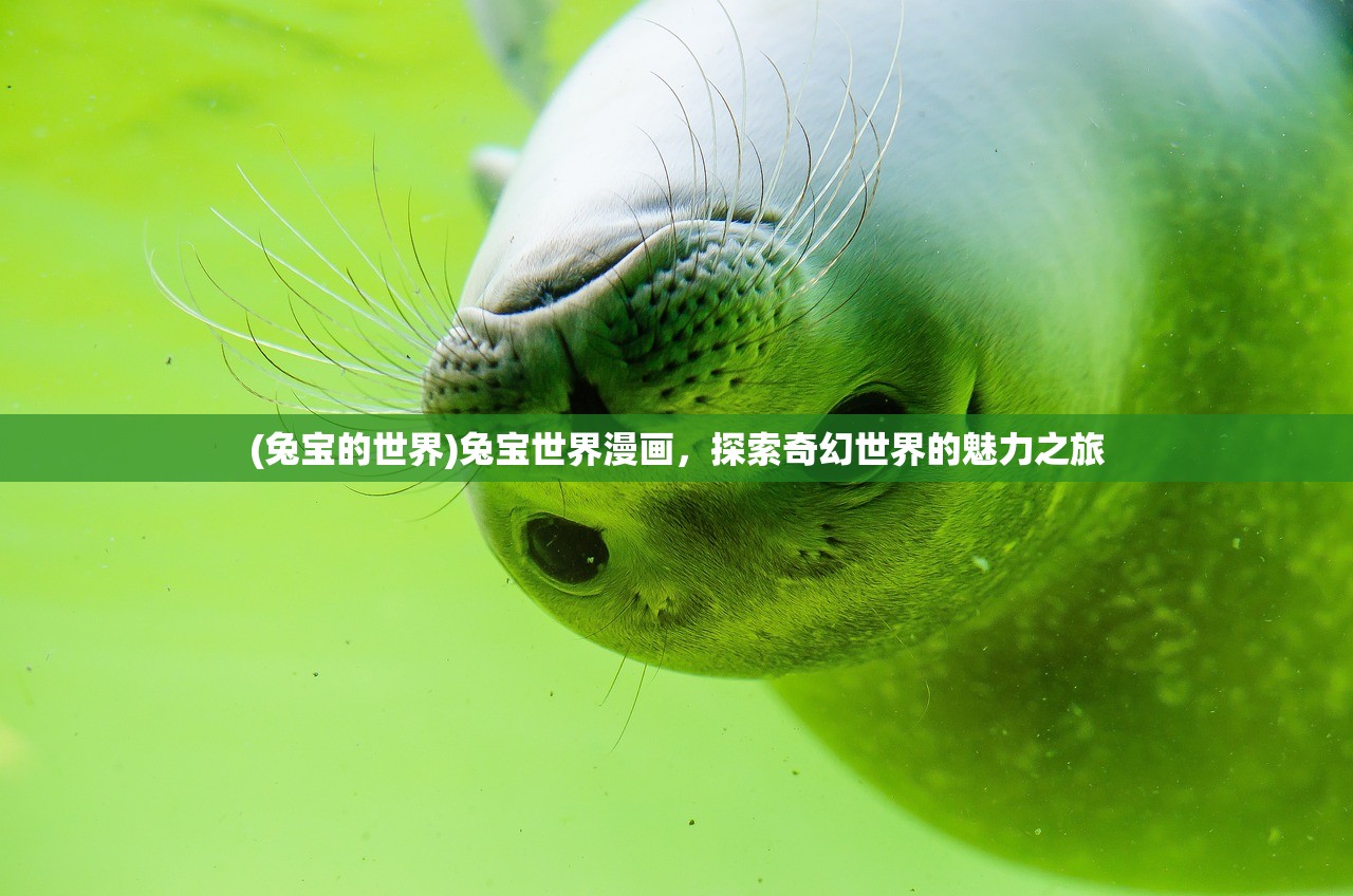 (皇家海战手机版下载)皇家海战游戏，海洋霸权的争夺与策略深度解析