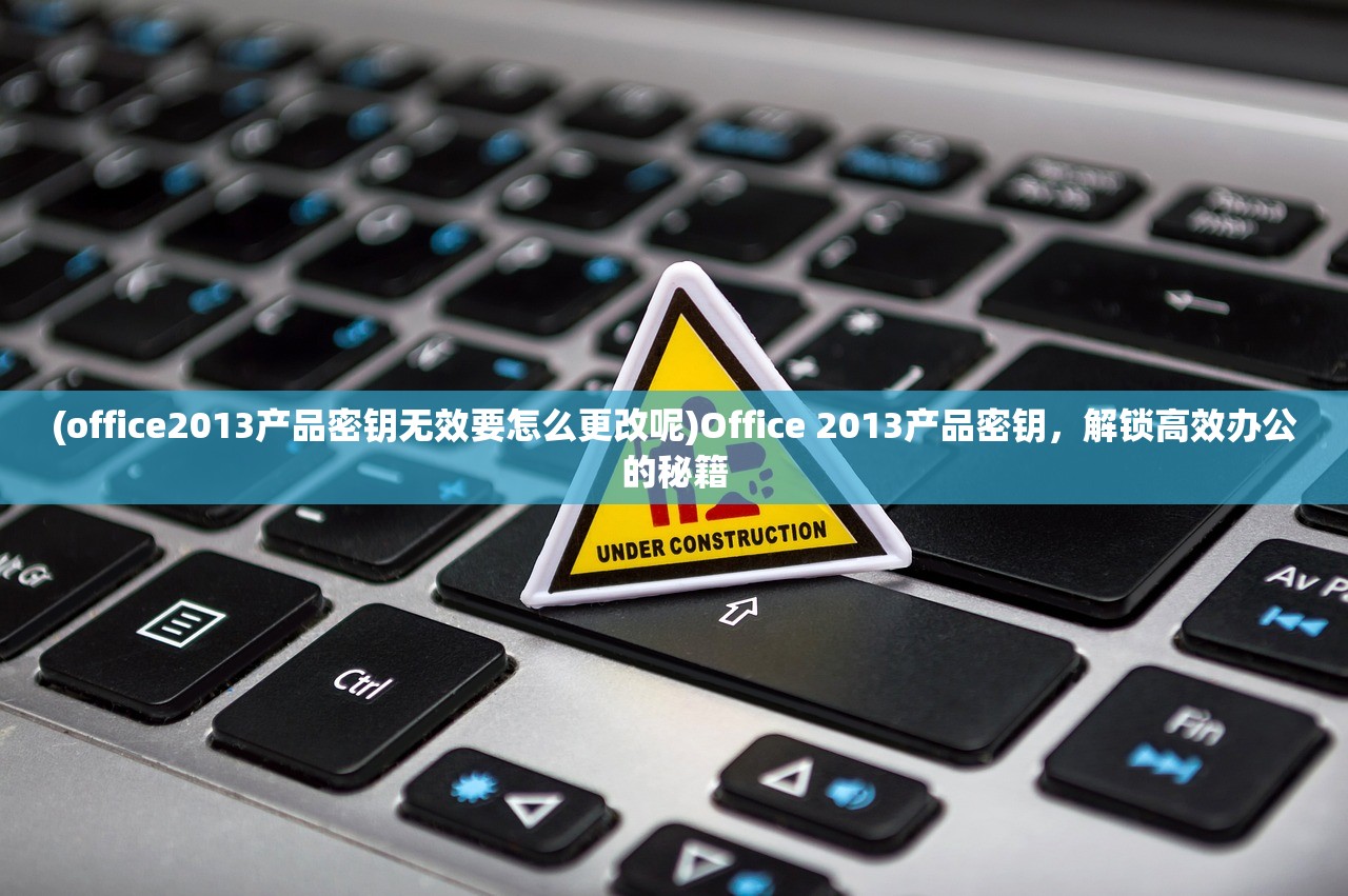 (乐高无限为什么下架了还能下载吗)乐高无限下架原因深度解析 (乐高无限为什么下架了还能下载吗)乐高无限下架原因深度解析