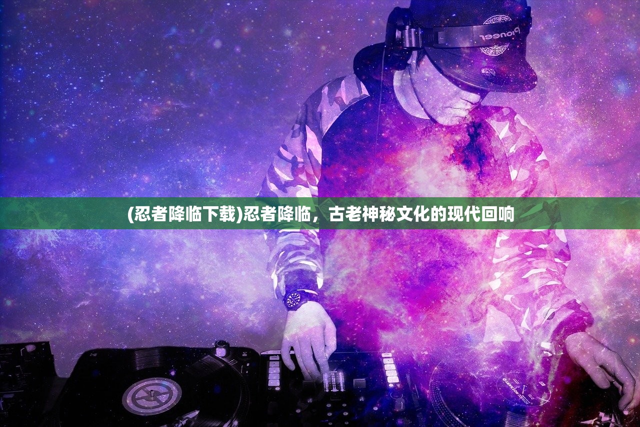 (时光旅行团)时光旅行社相似手游，探索虚拟世界的旅行新纪元