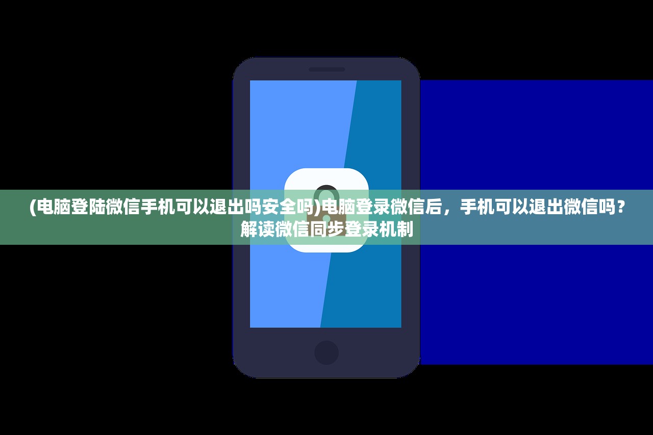 (魔境迷宫大冒险最新攻略大全)魔境迷宫大冒险最新攻略详解及常见问题解答