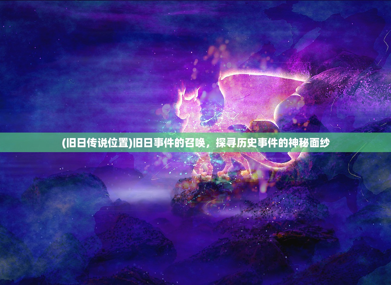 (实况实况)这些实况的日常很不错，探寻生活中的美好与多元价值