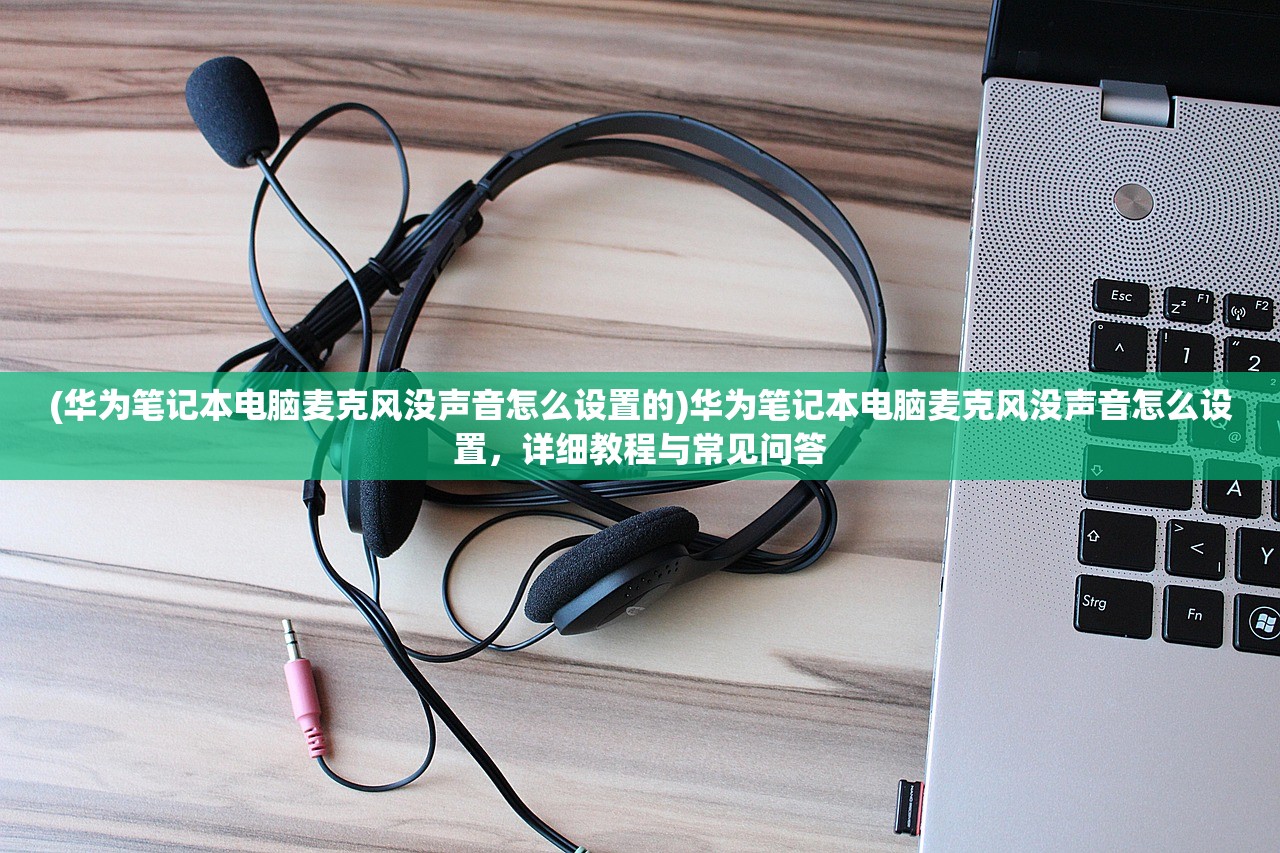 (极品飞车移动版内测)极品飞车16移动版，速度与激情的重生