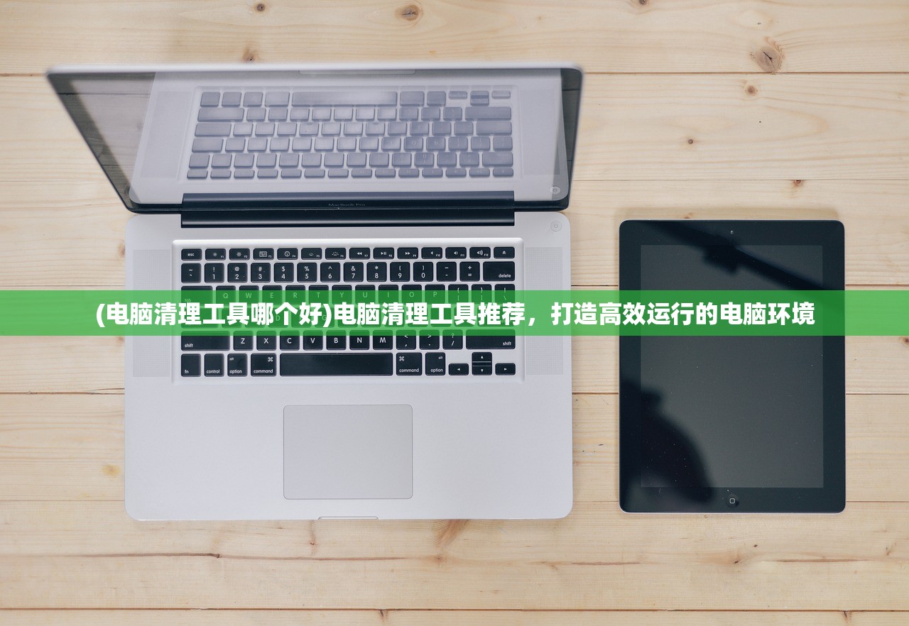 (实况实况)这些实况的日常很不错，探寻生活中的美好与多元价值
