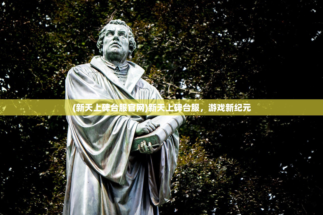 (王者荣耀最新版本2022下载)王者荣耀最新版本2022，全新体验与独特创新