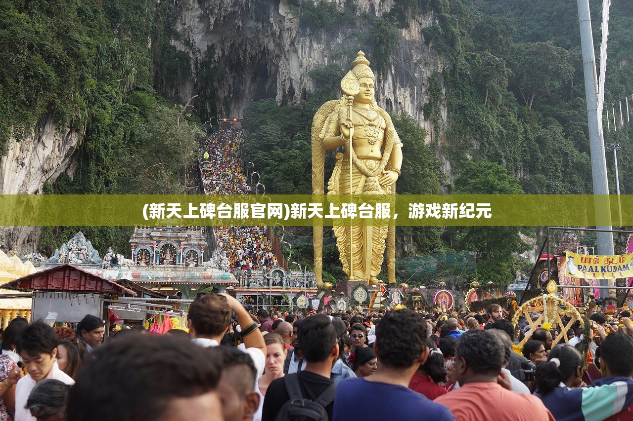 (超时空之轮攻略图文流程29)超时空之轮图文攻略流程第23章，深入探索