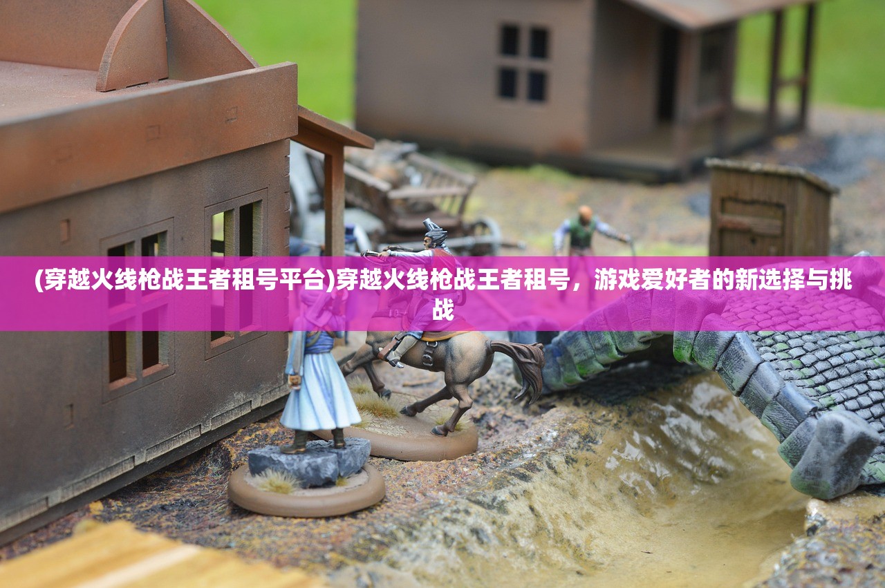 (赛博朋克2077怎么嫖npc)赛博朋克2077中如何获取性服务——游戏内的探索与挑战