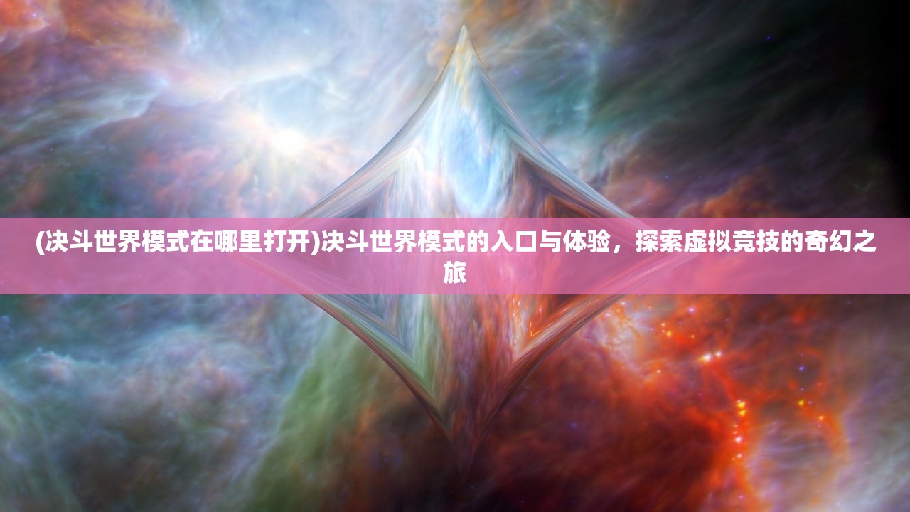 (赛博朋克2077怎么嫖npc)赛博朋克2077中如何获取性服务——游戏内的探索与挑战