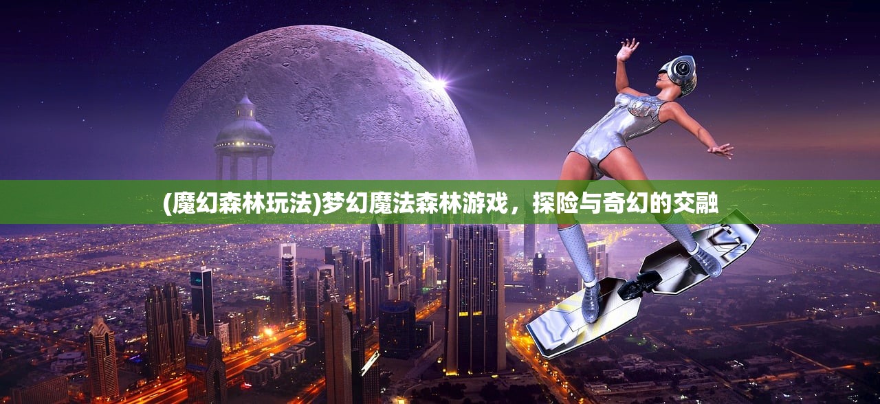 (青箱子功效作用与主治及禁忌)青箱子的功效作用与主治，深入解析传统药材的奥秘