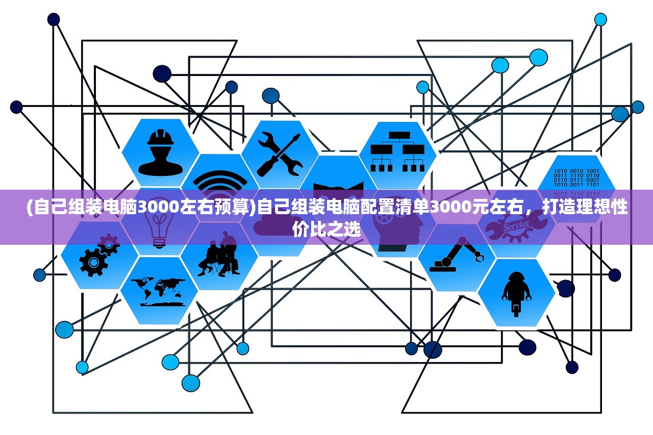 (战歌竞技场停服了吗)战歌竞技场下架原因深度解析