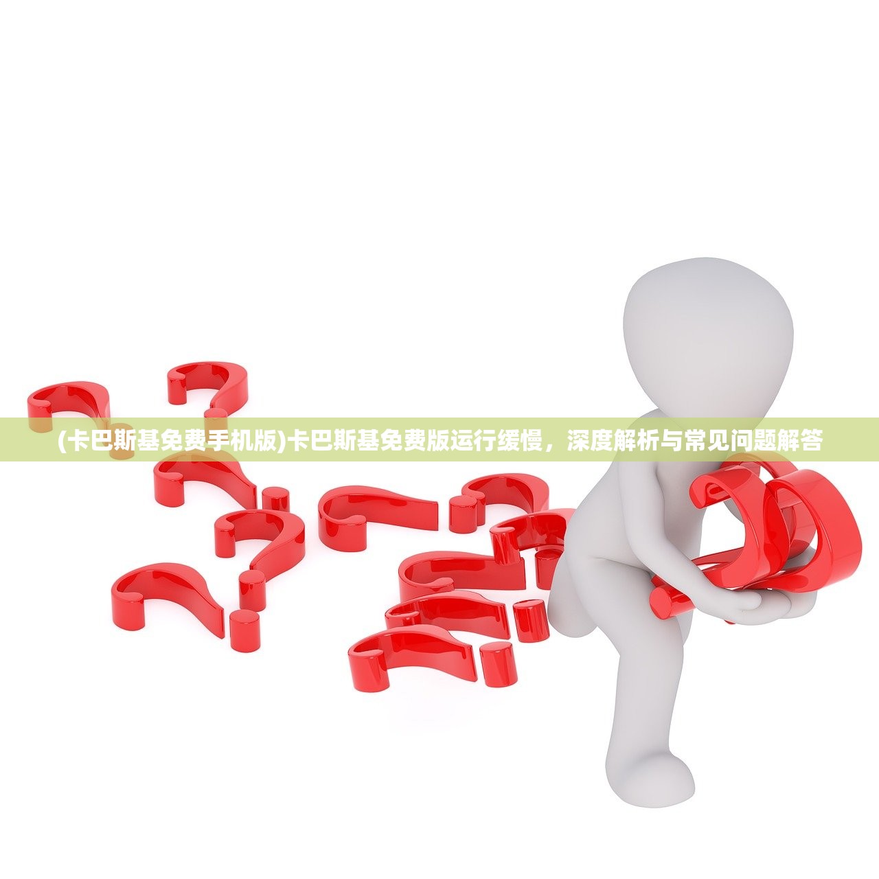 (beholder游戏攻略)Beholder完美结局攻略详解