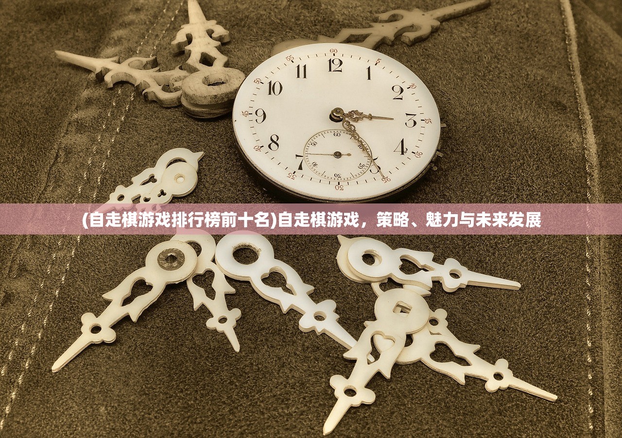 (青箱子功效作用与主治及禁忌)青箱子的功效作用与主治，深入解析传统药材的奥秘