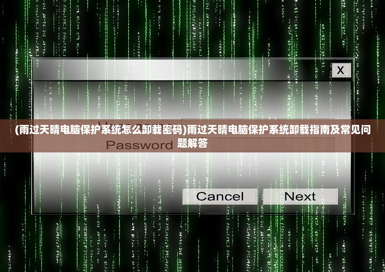 (星云纪红包版下载)星云纪红包版，游戏新纪元的新体验