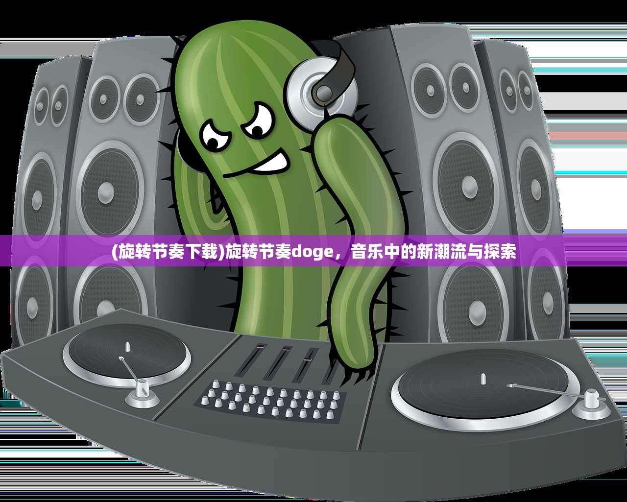 (灵曦名字寓意好不好)灵曦名字寓意深度解析