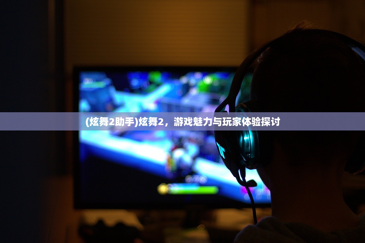 (代号伙伴什么时候上线?)代号伙伴上线时间的推测与期待