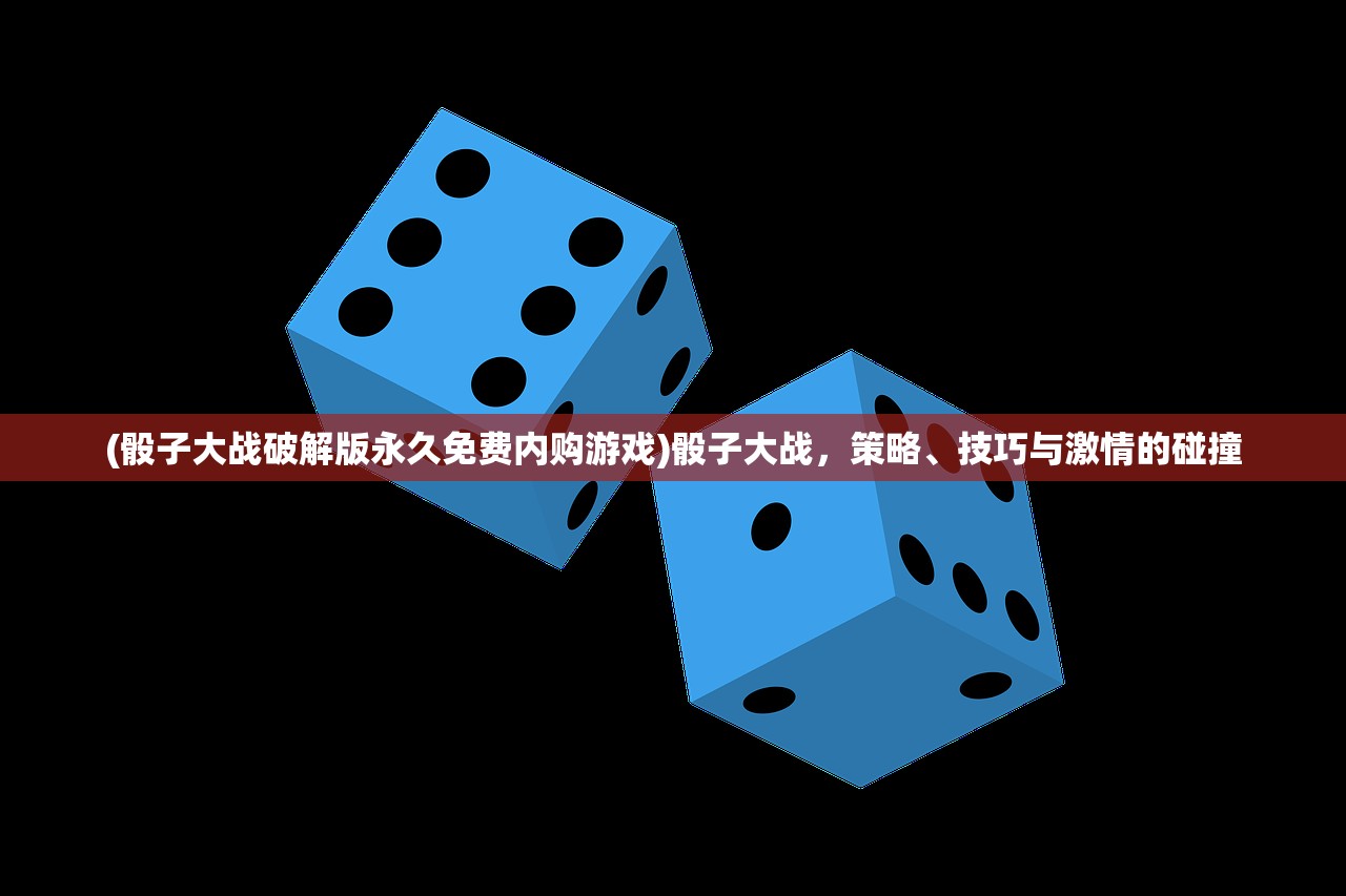 (蜀山初章攻略)蜀山初章刷灵根对照表详解及常见问题解答