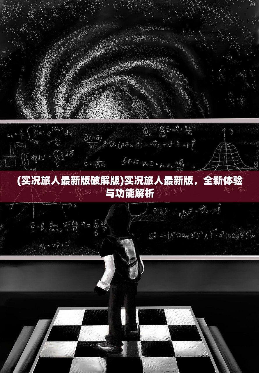 (主公带我飞阵容搭配)主公带我飞，探索最强阵容策略