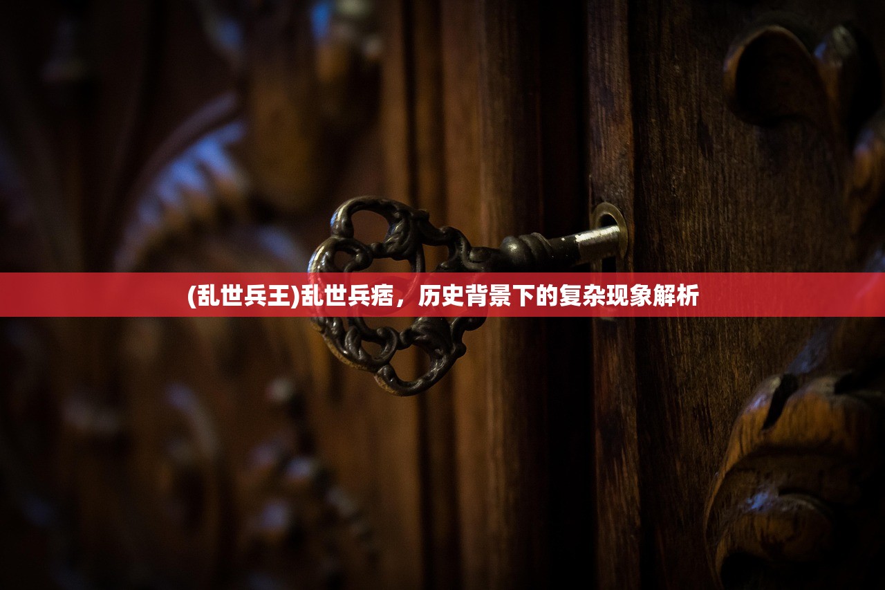 (极限挑战3荣耀之战手游九游版)极限挑战3荣耀之战手游，一场策略与荣耀的较量