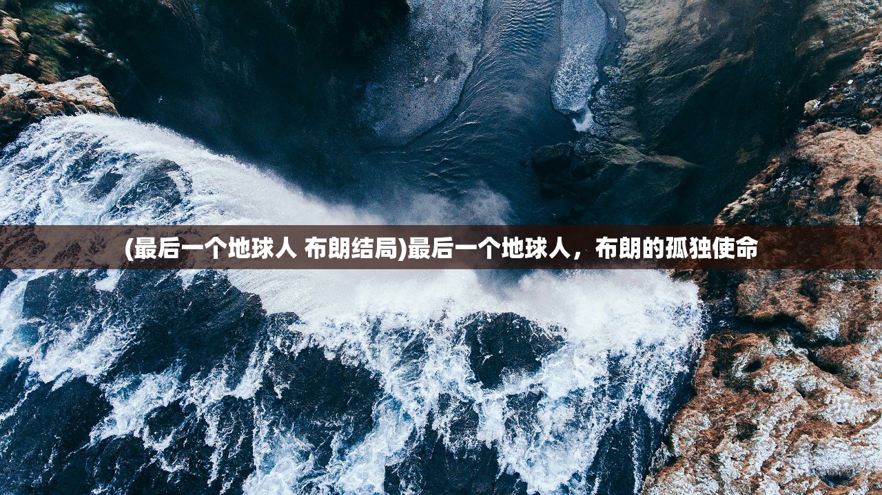 (烈火战车2电影在线观看免费完整版)烈火战车2，游戏深度解析与常见问题解答