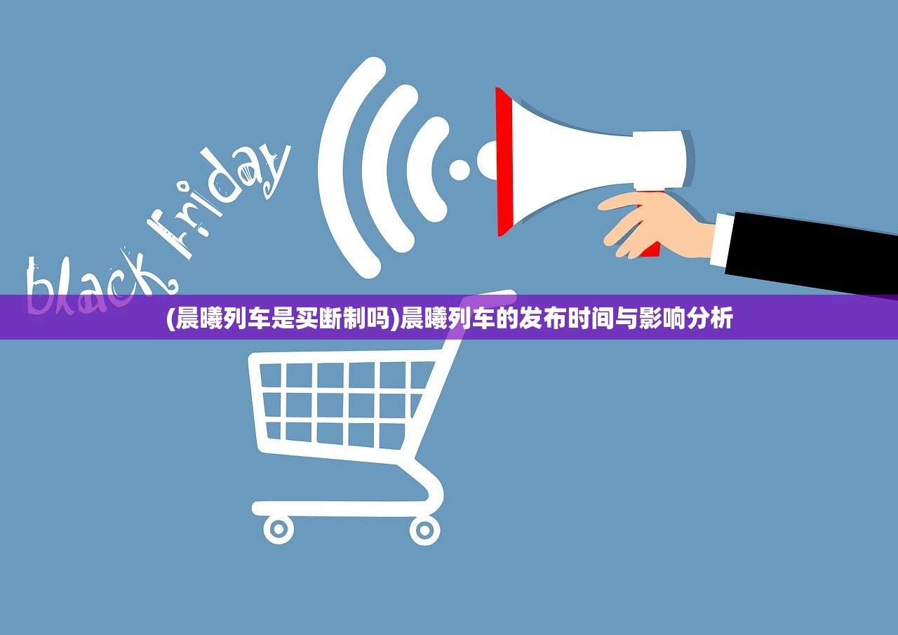 (热血篮球道具大全)热血篮球装备大全图鉴，从基础到进阶的全面解析