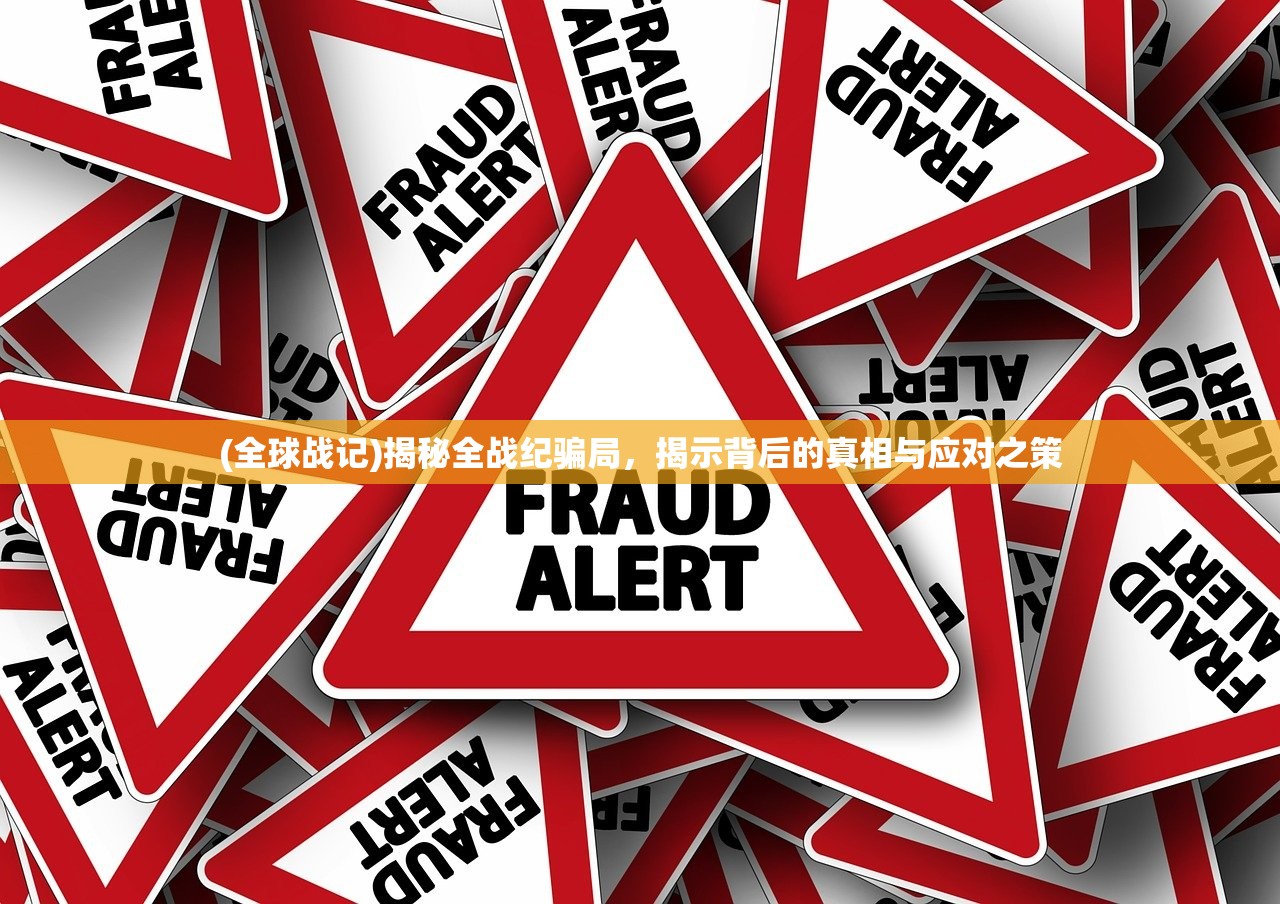 (龙族血统等级划分表图片)龙族血统等级划分表详解 (龙族血统等级划分表图片)龙族血统等级划分表详解