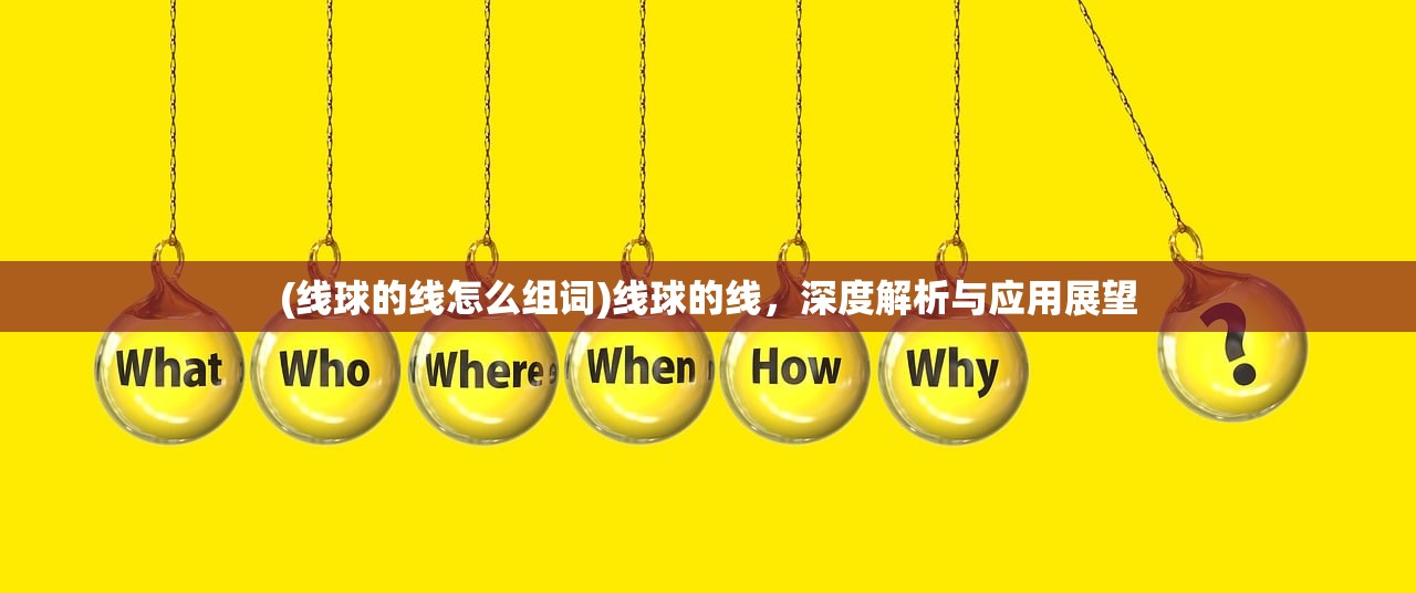 (塔防大神)解决塔防大赢家无法运行的问题，游戏攻略与常见问答（FAQ）