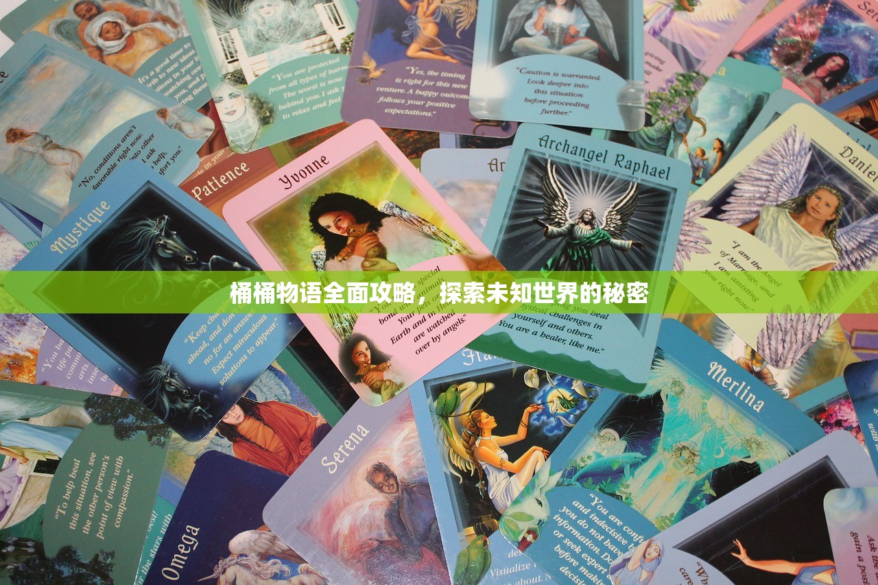 (龙族血统等级划分表图片)龙族血统等级划分表详解 (龙族血统等级划分表图片)龙族血统等级划分表详解