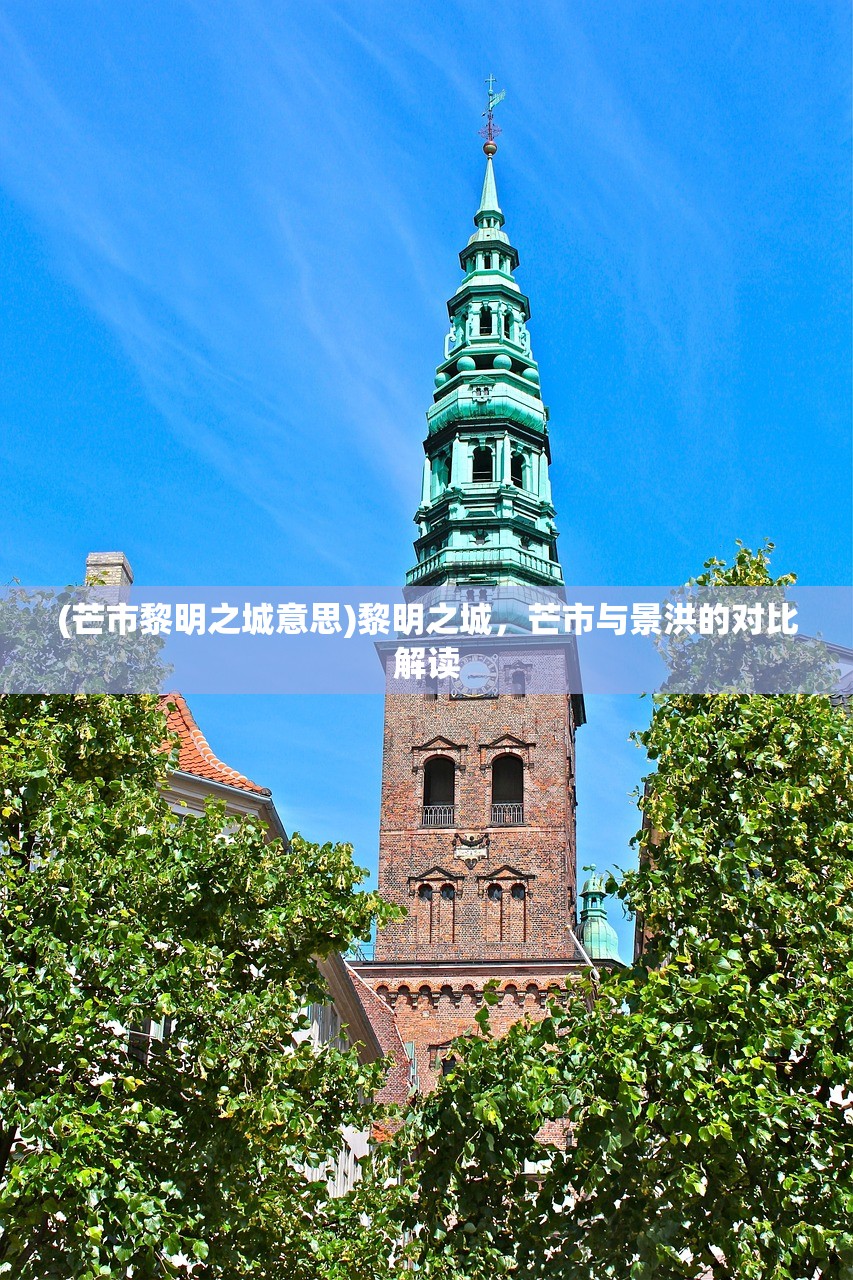 (新葫芦兄弟第一季上篇)新葫芦兄弟第一季,传承与创新的故事魅力 (新葫芦兄弟第一季上篇)新葫芦兄弟第一季,传承与创新的故事魅力