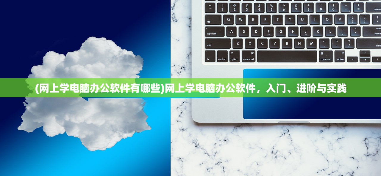(永夜星河电视剧免费观看)永夜星河，探索未知的宇宙奥秘