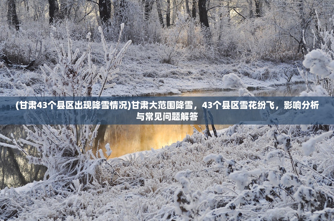 (奇迹仙侠手游下载)奇迹仙侠手游，探索奇幻仙侠世界的无尽魅力