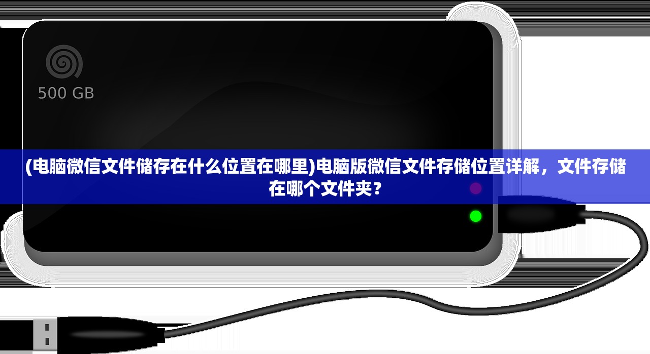 (最终王冠下载)最终王冠ex，游戏之巅的荣耀与挑战