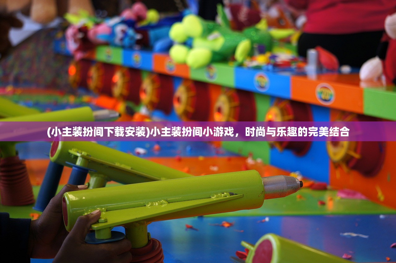 (天问ol是不是关闭了自动更新)关于天问OL是否关闭的探讨 (天问ol是不是关闭了自动更新)关于天问OL是否关闭的探讨