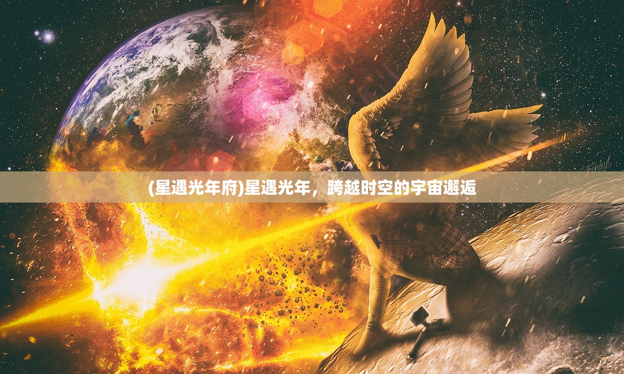 (小米三国谋定天下兑换码是多少)小米三国谋定天下，策略与智慧的较量
