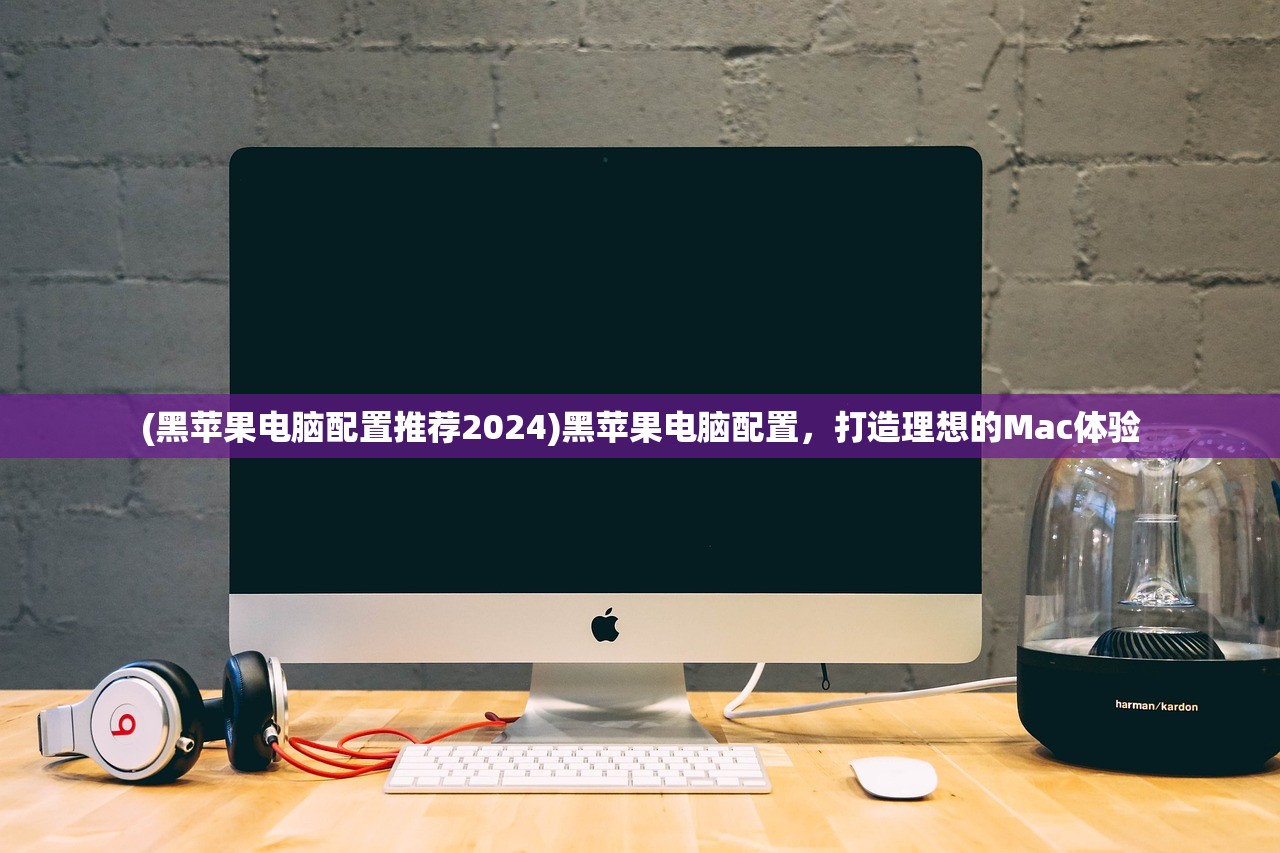 (暴走神话下架了吗知乎)暴走神话下架了吗，探究游戏命运与未来展望
