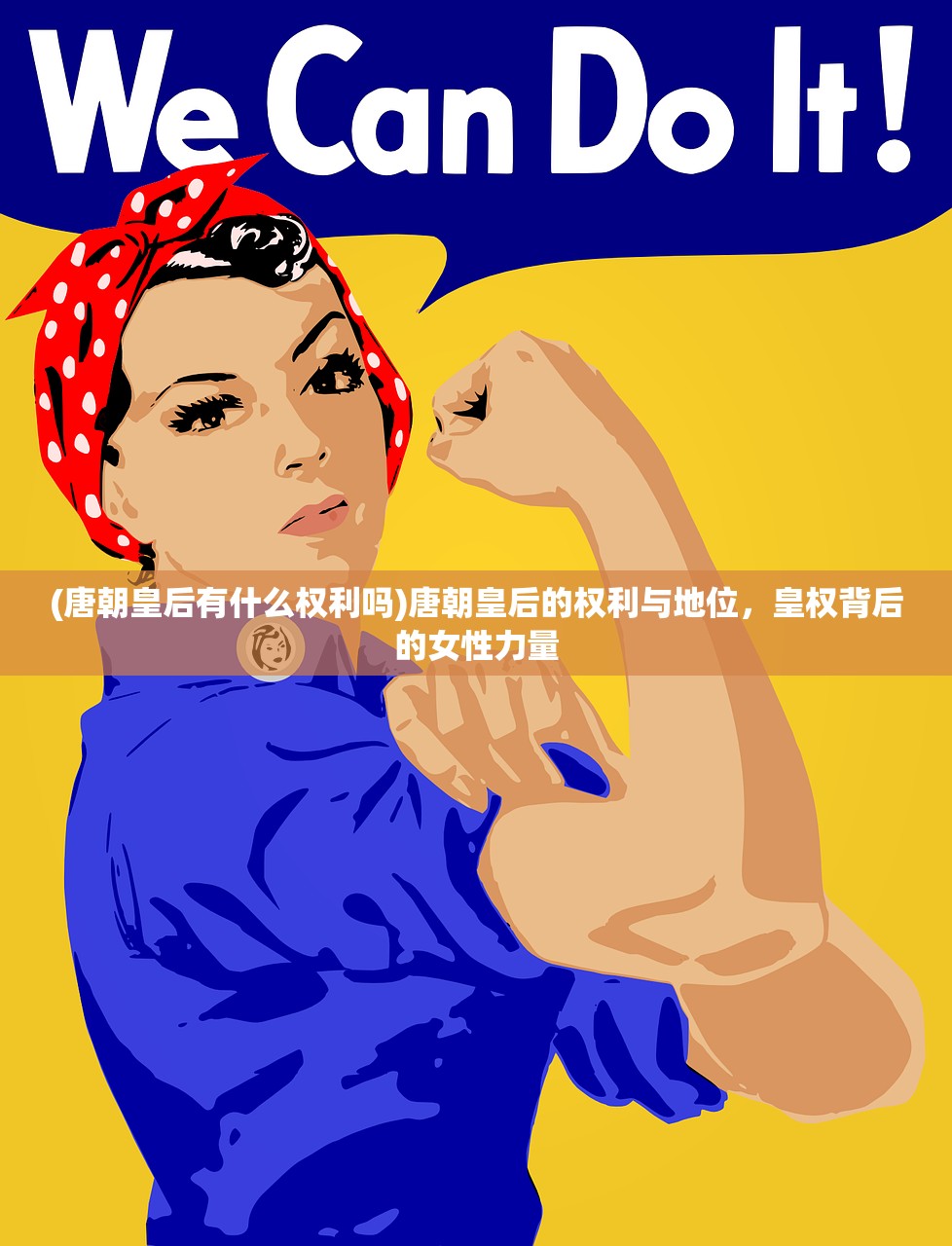 (拳魂觉醒开局送全sp真的假的)拳魂觉醒，开局送全SP，英雄崛起的新篇章！